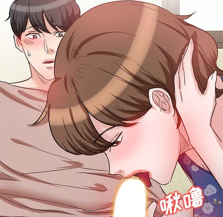 坏坏的大嫂-第9话 - 图片 100