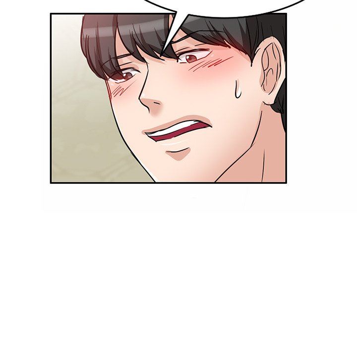 壞壞的大嫂第9話