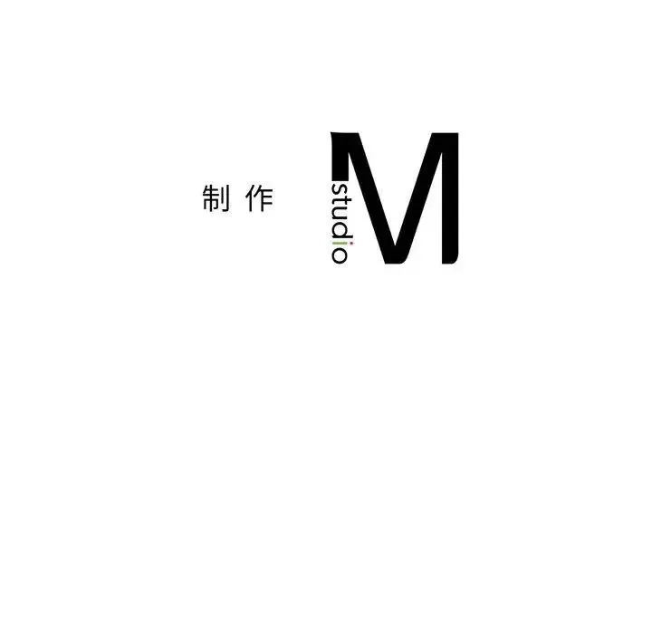 情定大阪-第7话 - 图片 130