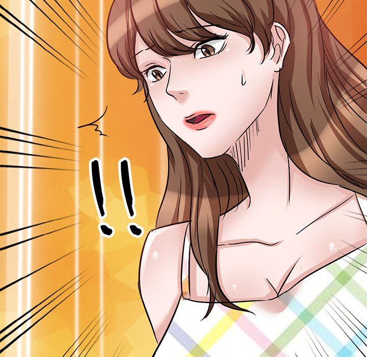 坏坏的大嫂第9话