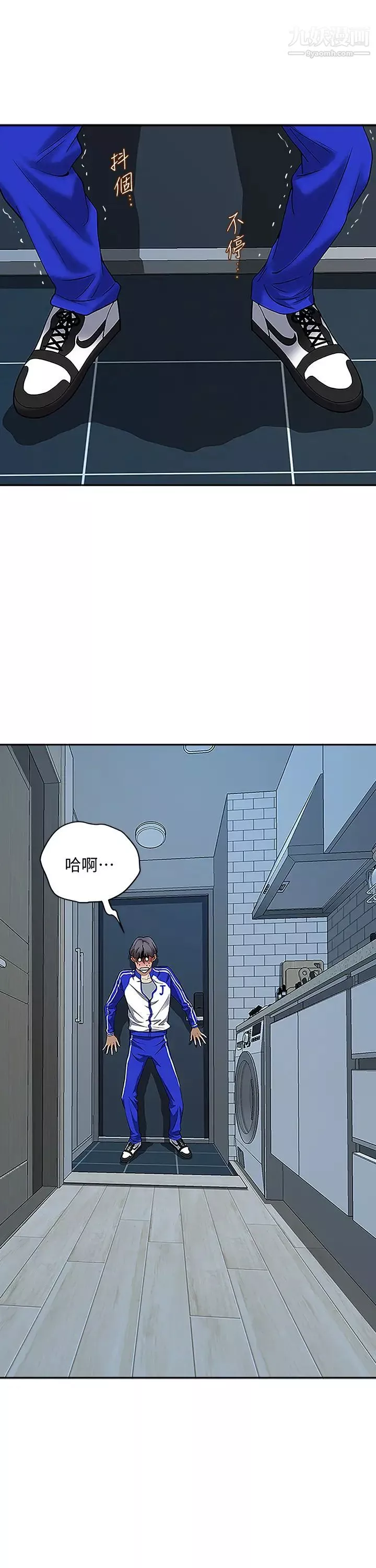 霸佔人妻第5話-令人目不轉睛的粗暴性愛