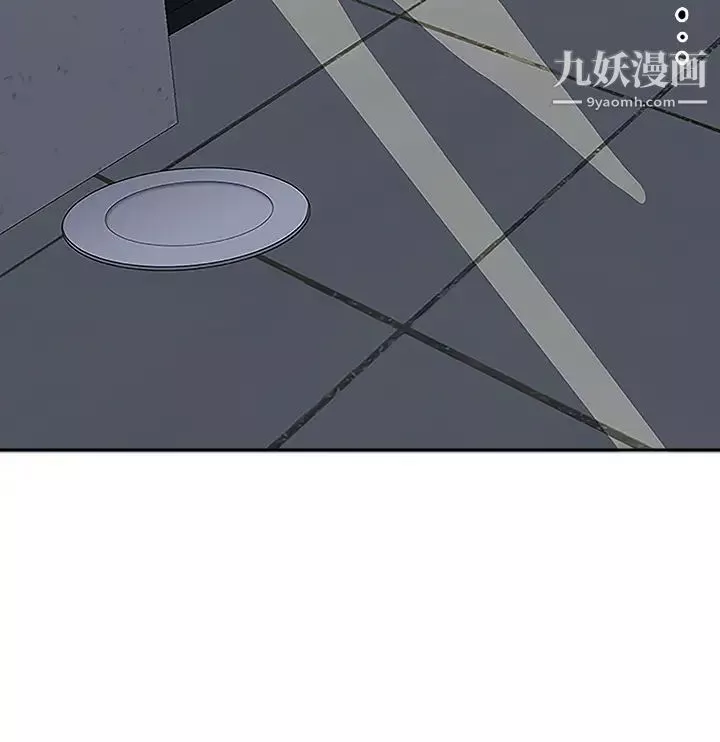 霸占人妻-第5话-令人目不转睛的粗暴性爱 - 图片 47