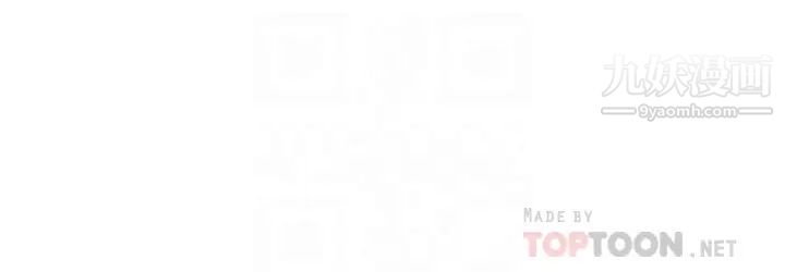 霸占人妻第6话-安慰寂寞的阿姨