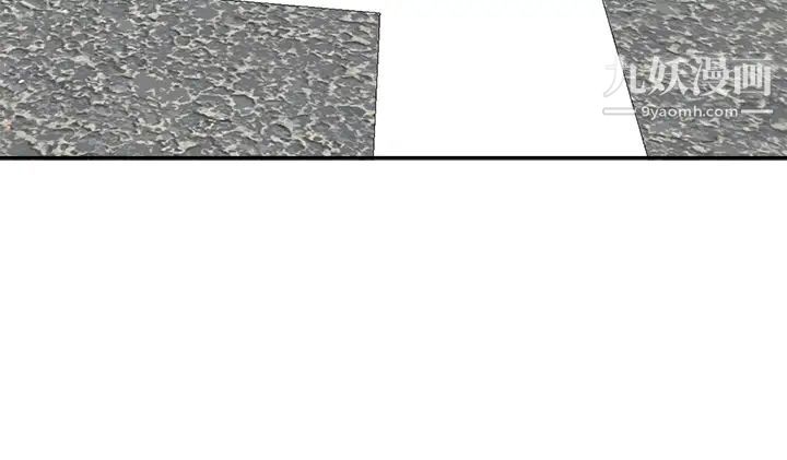 霸占人妻第6话-安慰寂寞的阿姨