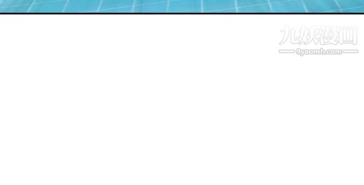 霸占人妻第6话-安慰寂寞的阿姨