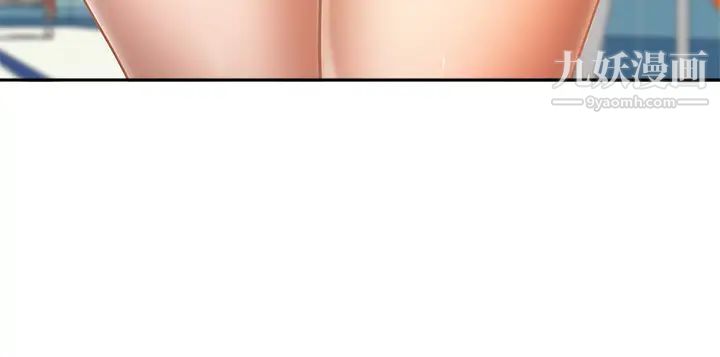 霸占人妻第6话-安慰寂寞的阿姨