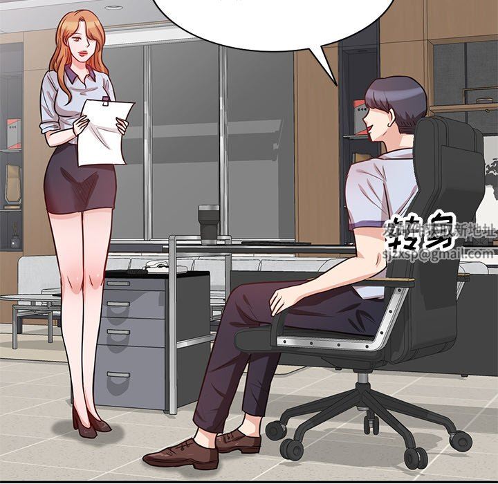 坏坏的大嫂第10话