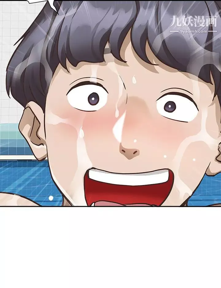 霸佔人妻第7話-水中親密的肢體教學