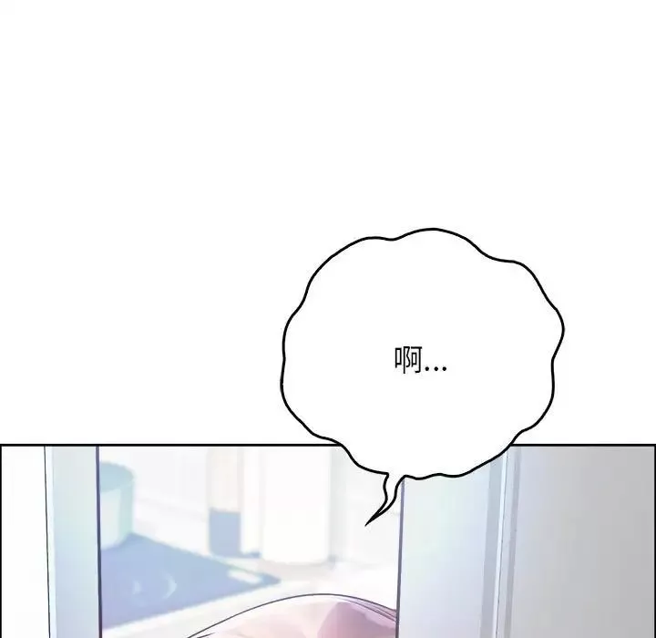 情定大阪第9話