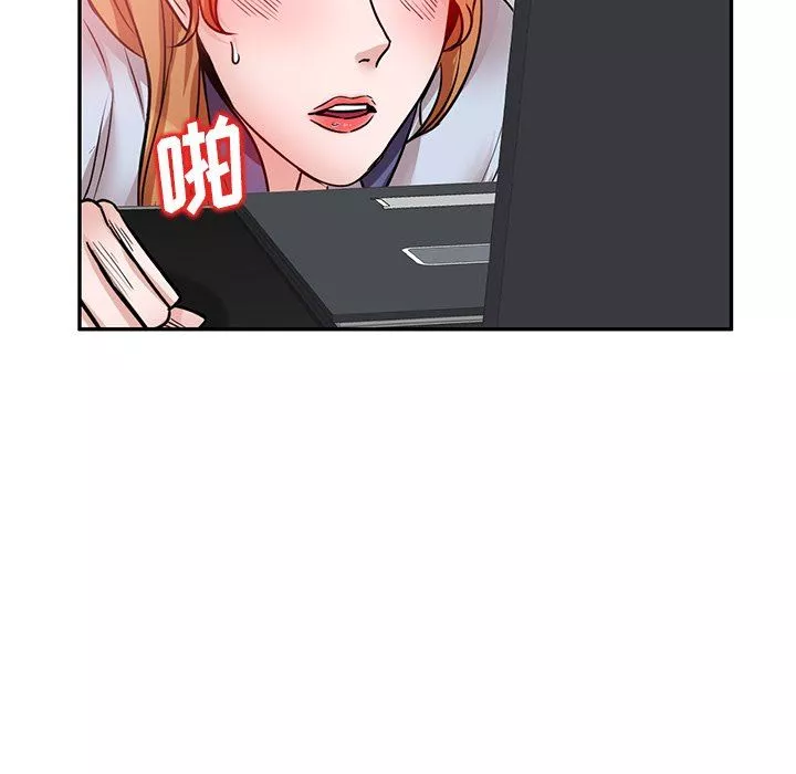 坏坏的大嫂-第10话 - 图片 142