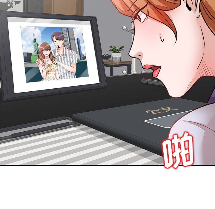 坏坏的大嫂第10话