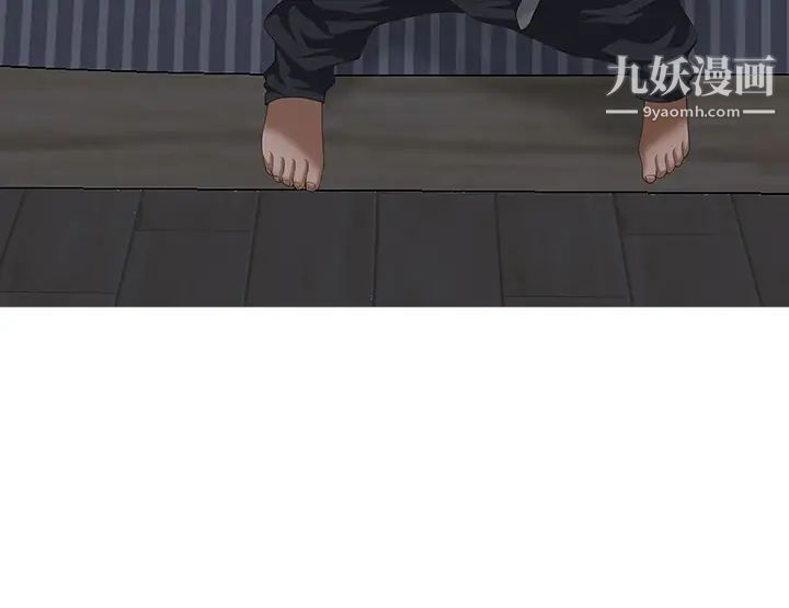 霸占人妻第8话-在阿姨面前升旗