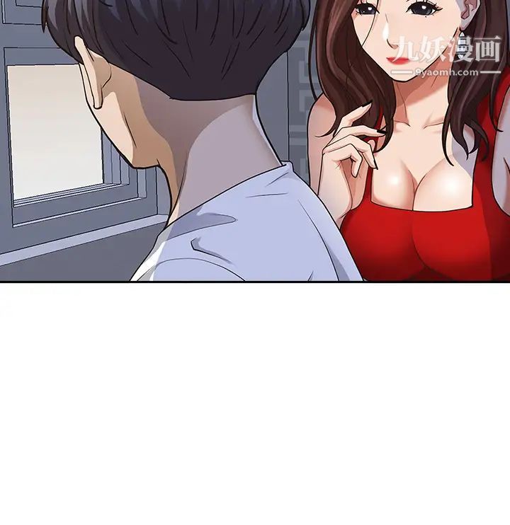 霸占人妻第8话-在阿姨面前升旗