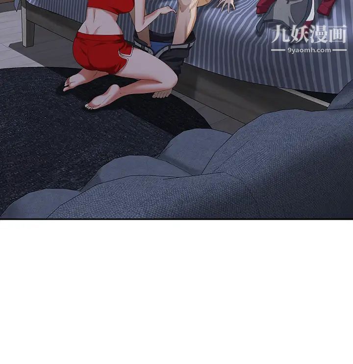 霸佔人妻第8話-在阿姨面前升旗