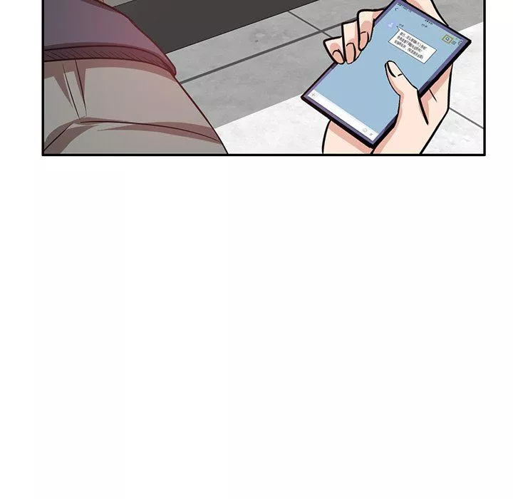 壞壞的大嫂第11話