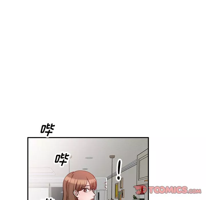 坏坏的大嫂-第11话 - 图片 57