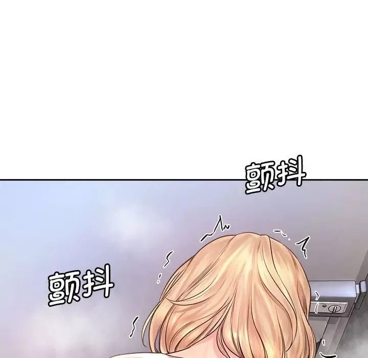 情定大阪-第9话 - 图片 97