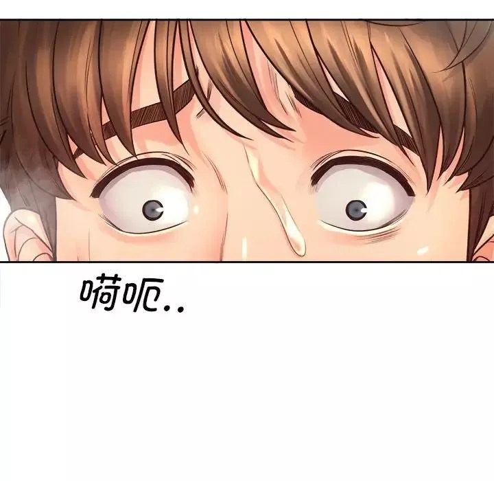 情定大阪-第9话 - 图片 100