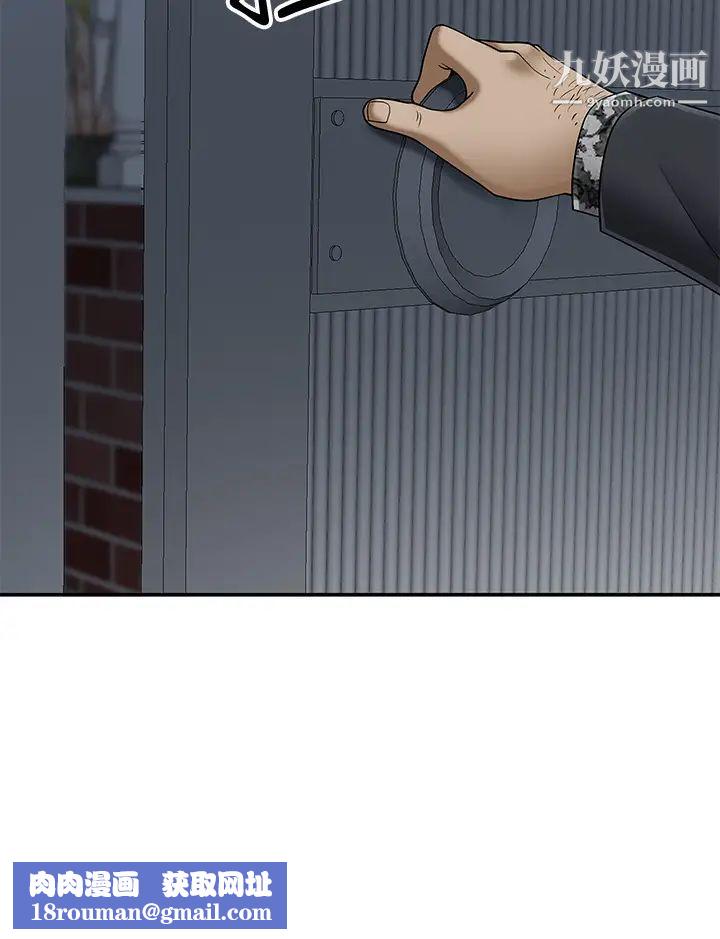 霸占人妻第9话-刺激老二的湿热气息