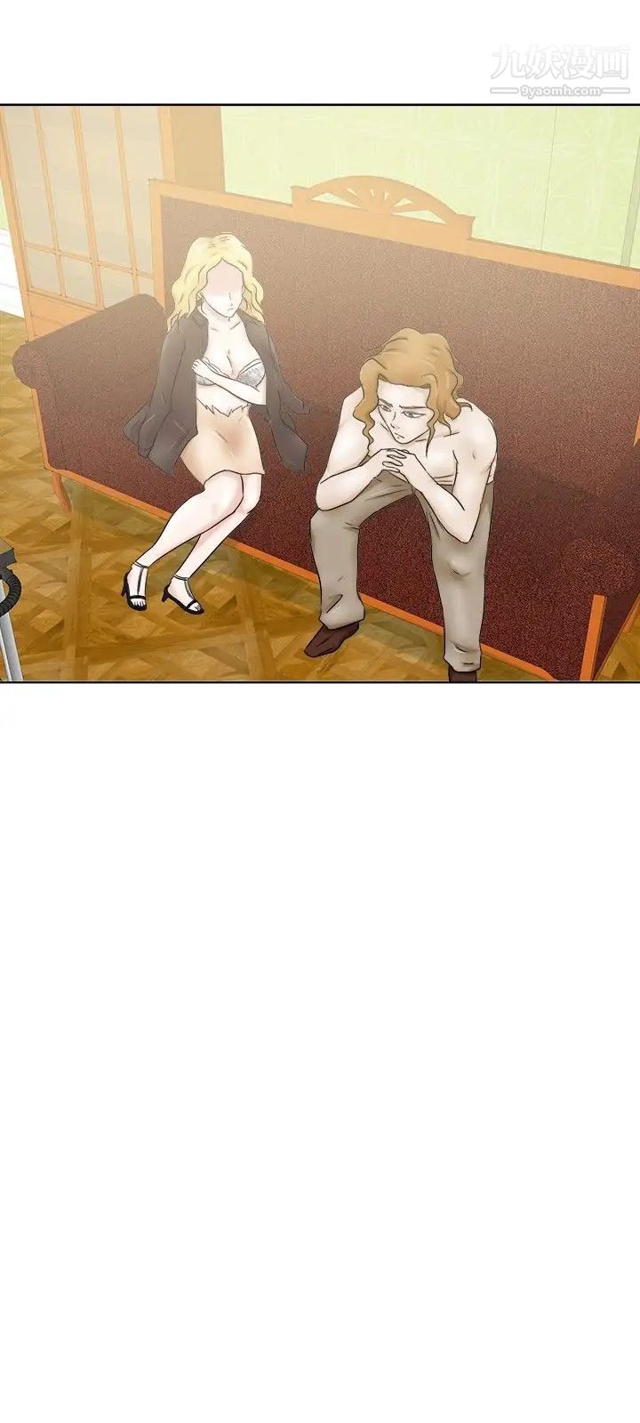 好朋友的女朋友第26话