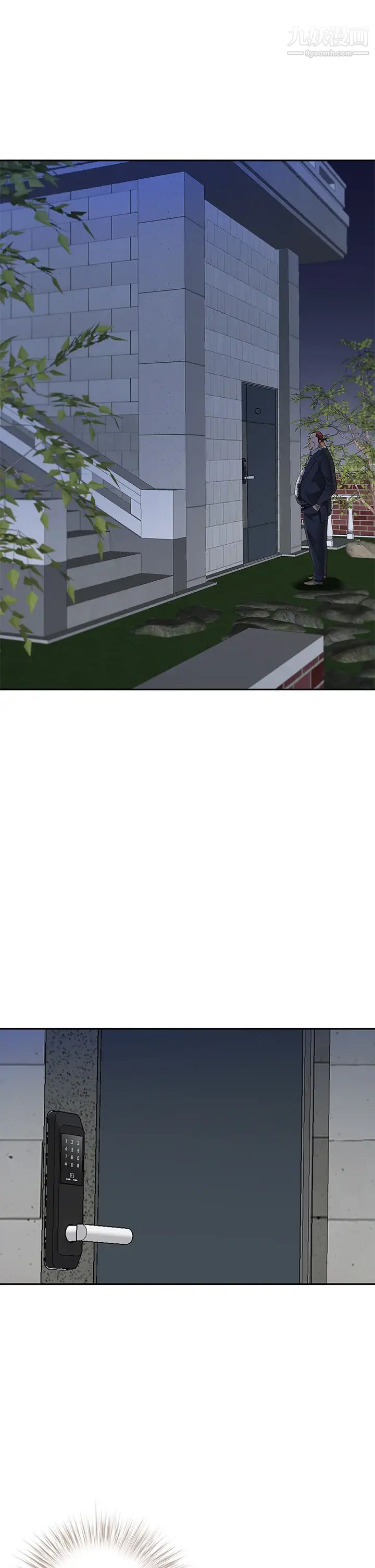 霸占人妻第9话-刺激老二的湿热气息