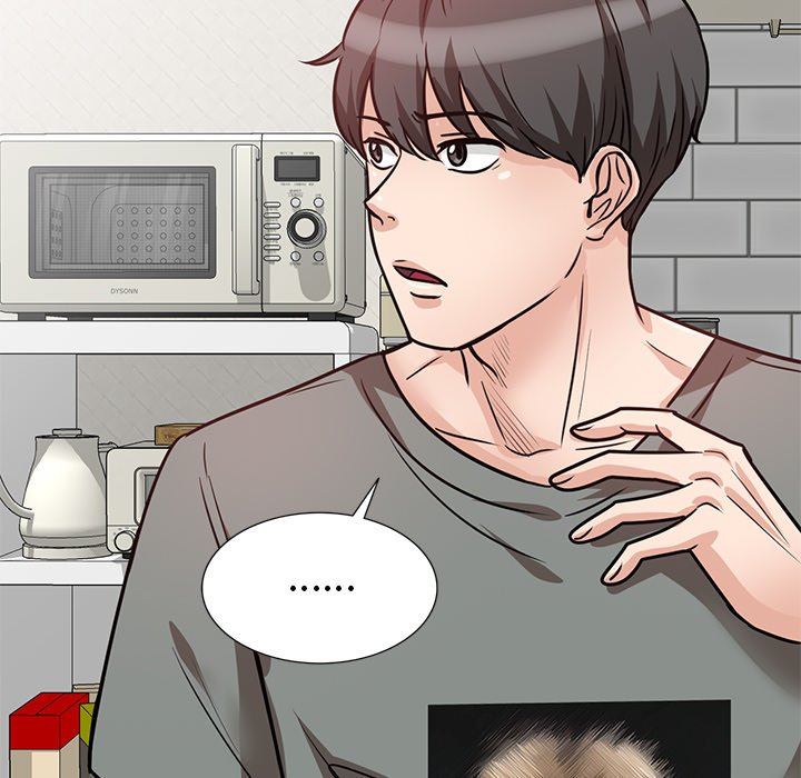 坏坏的大嫂第11话