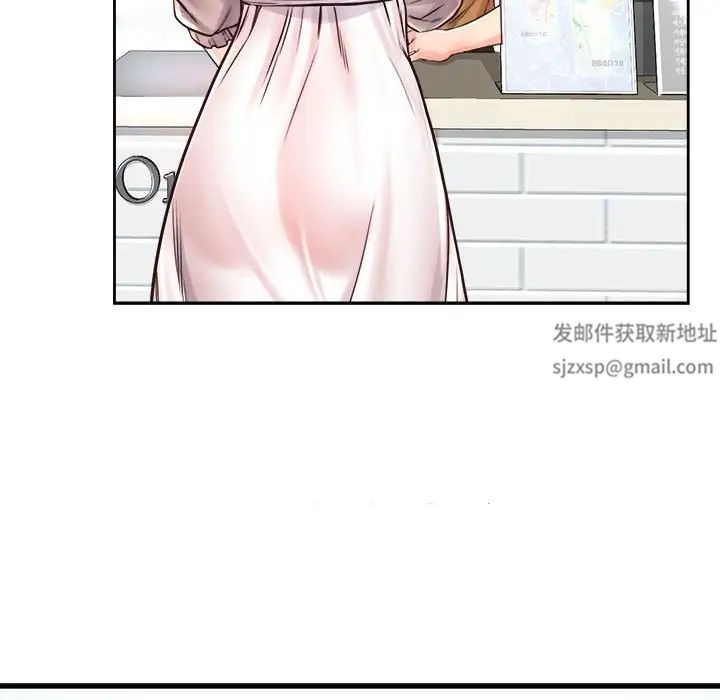 情定大阪第10话