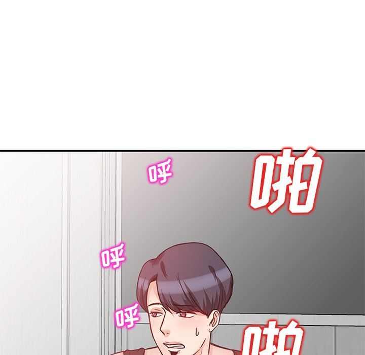 坏坏的大嫂第11话