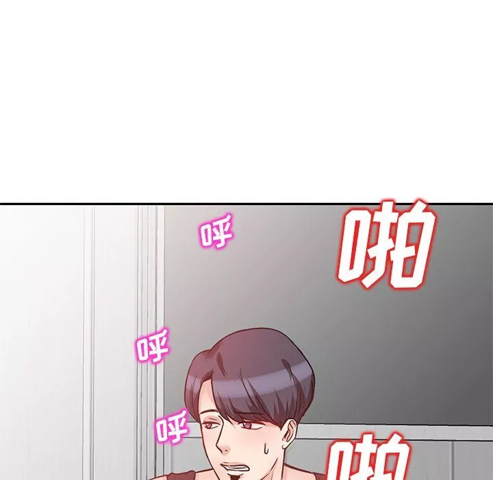 坏坏的大嫂-第11话 - 图片 146
