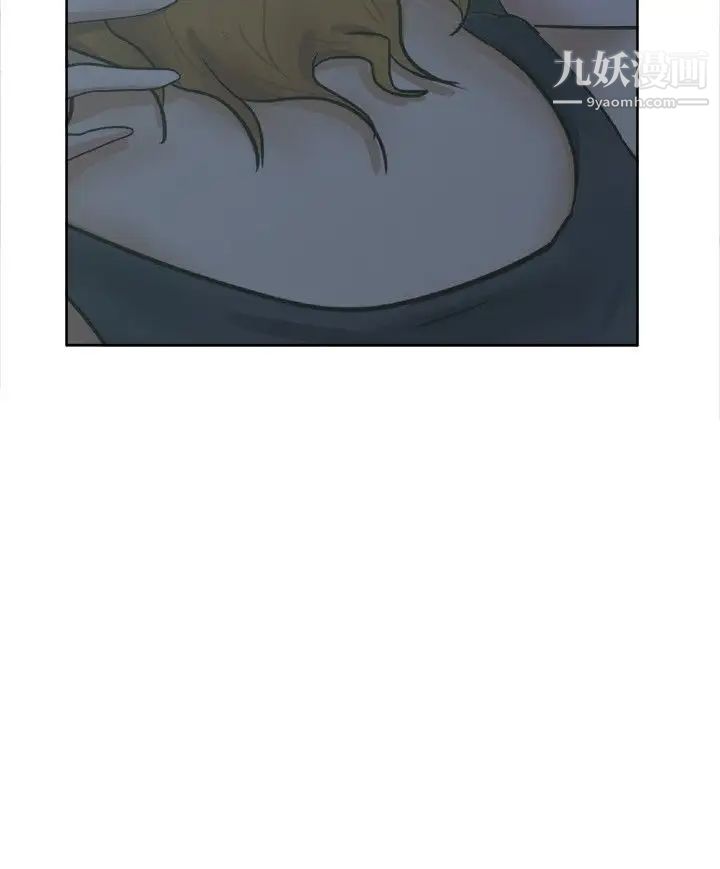 好朋友的女朋友第27话