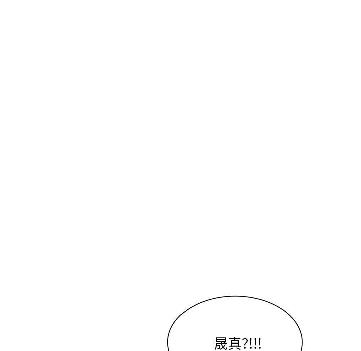 坏坏的大嫂第11话