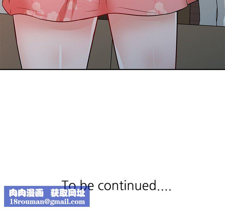 坏坏的大嫂第11话