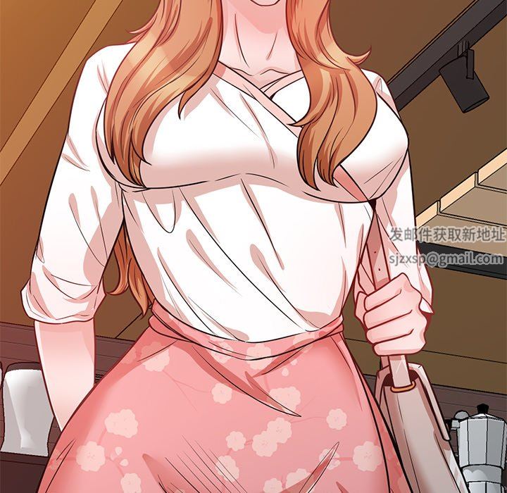 坏坏的大嫂第12话