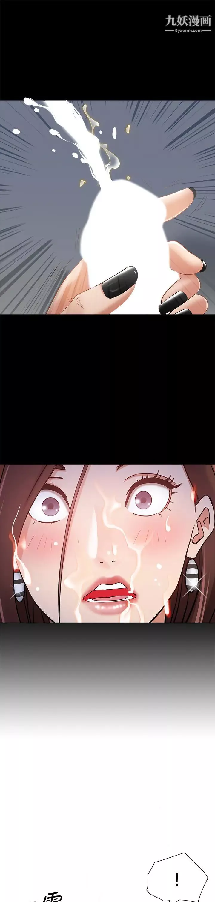 霸占人妻-第11话-阿姨用身体帮你确认♥ - 图片 9