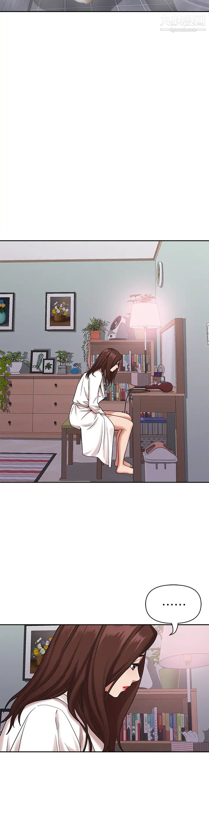 霸占人妻第11话-阿姨用身体帮你确认♥