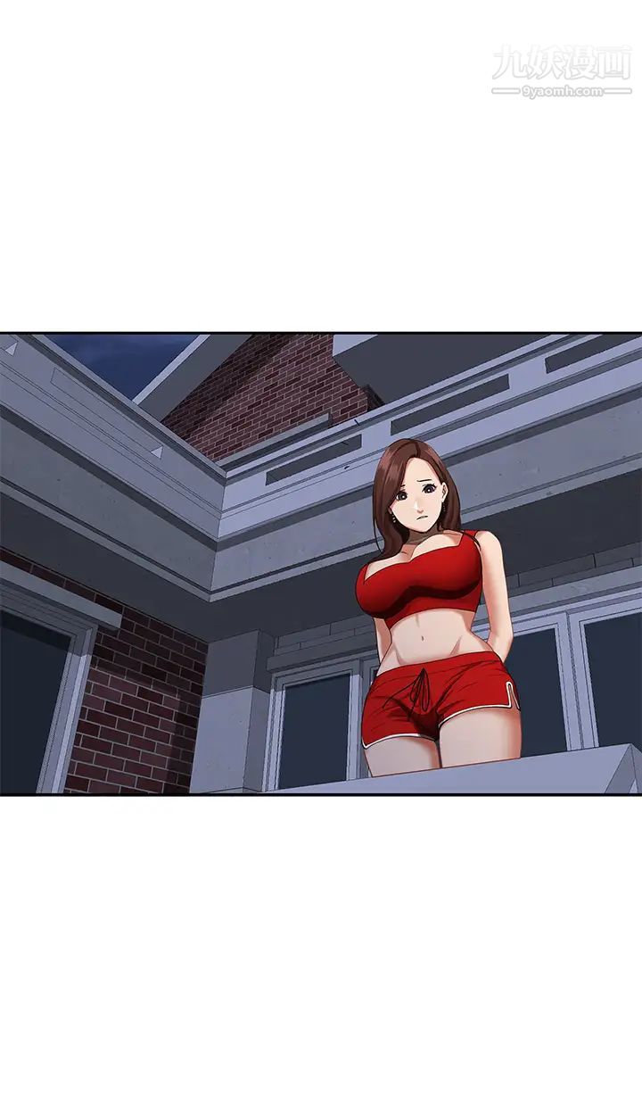 霸占人妻第11话-阿姨用身体帮你确认♥