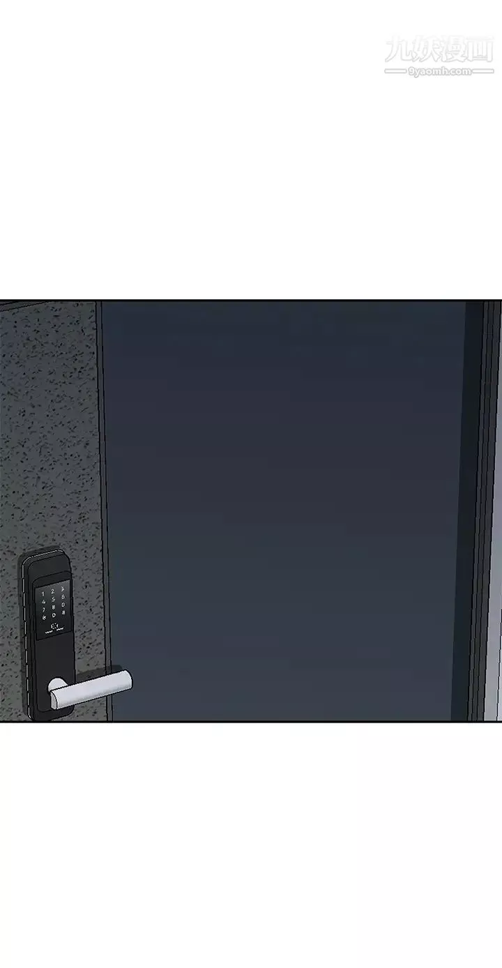 霸佔人妻第11話-阿姨用身體幫你確認♥