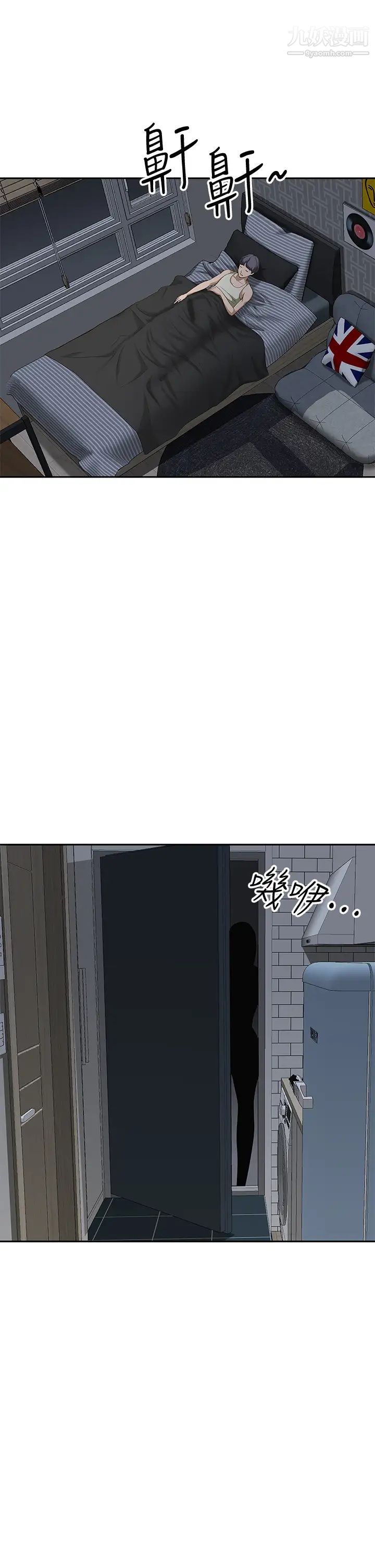 霸占人妻第11话-阿姨用身体帮你确认♥