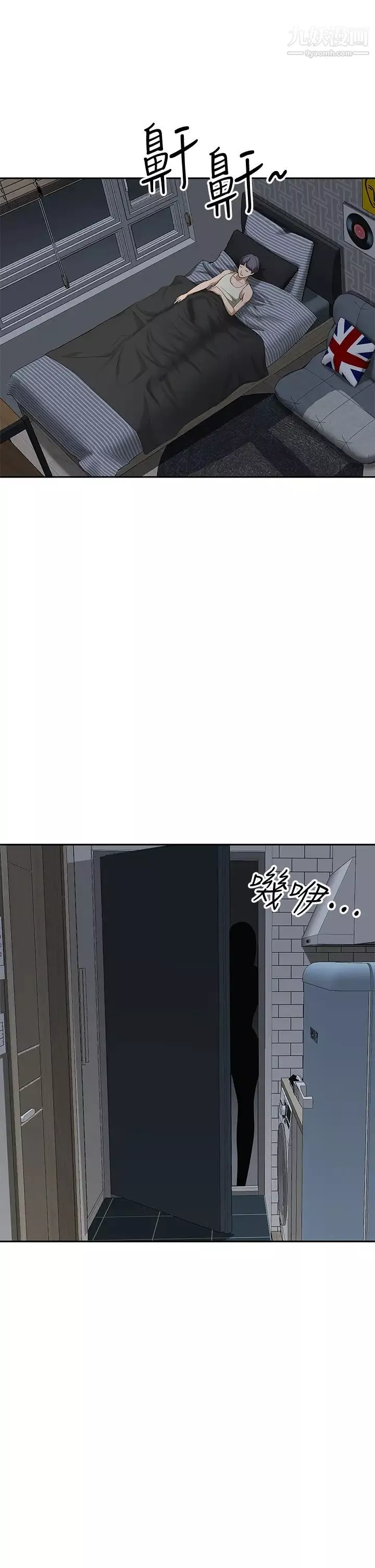霸佔人妻第11話-阿姨用身體幫你確認♥