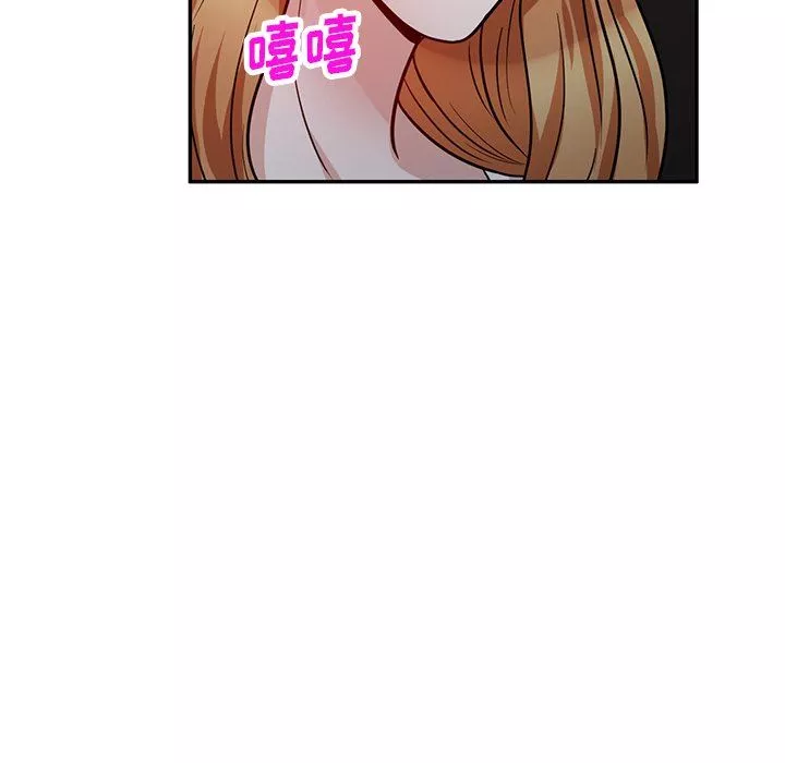 坏坏的大嫂-第12话 - 图片 53