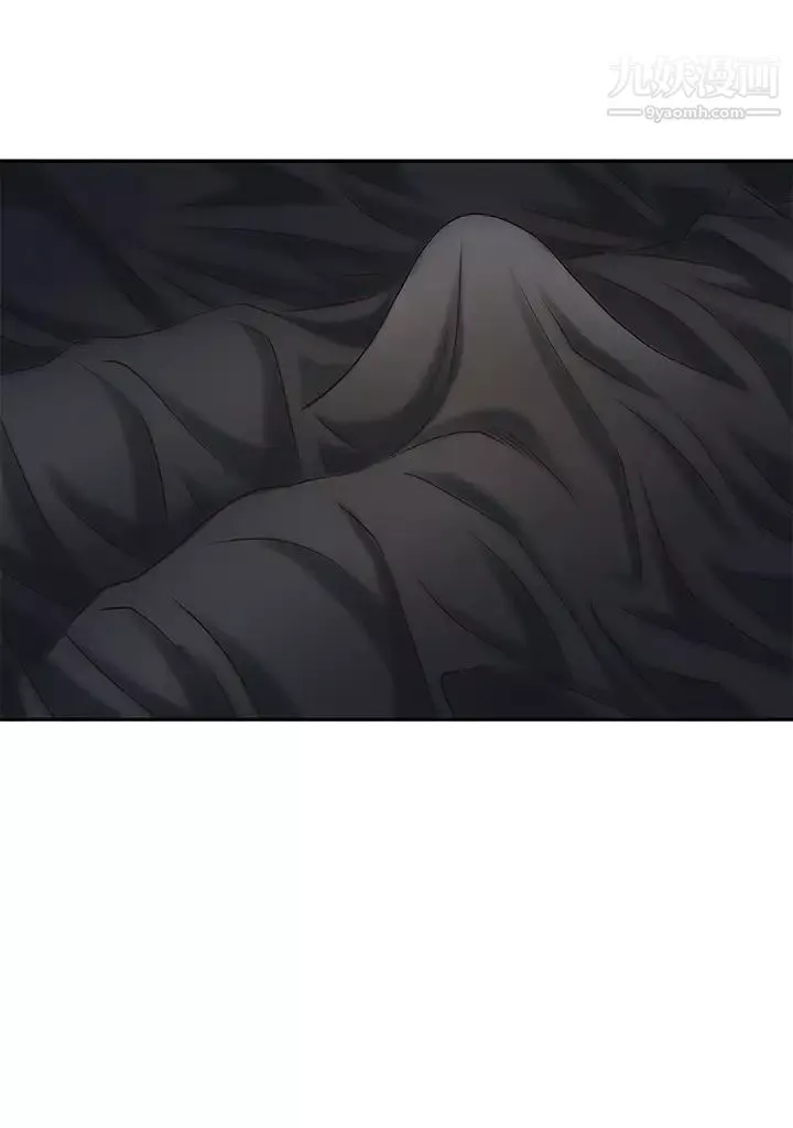 霸佔人妻第11話-阿姨用身體幫你確認♥