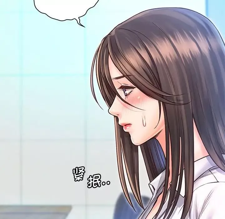 情定大阪第11話