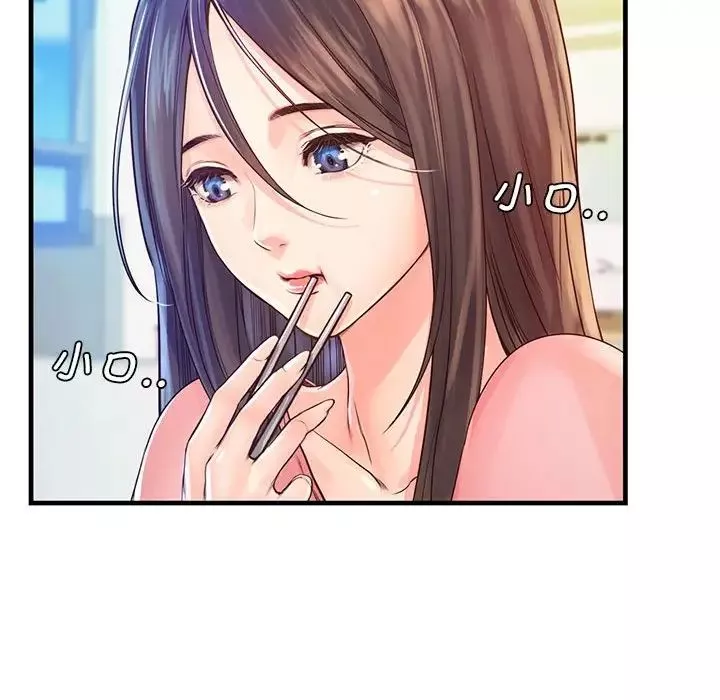 情定大阪第11話