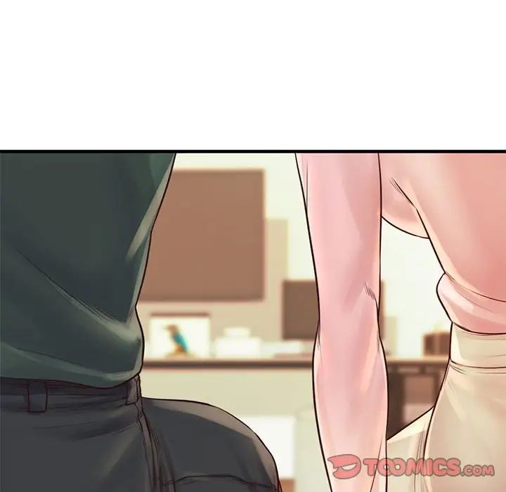 情定大阪第11话