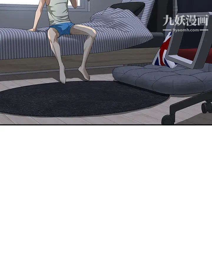 霸占人妻第12话-一早就发情