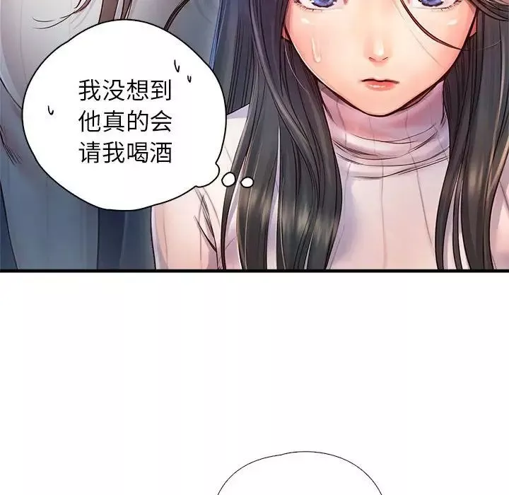 情定大阪-第11话 - 图片 60