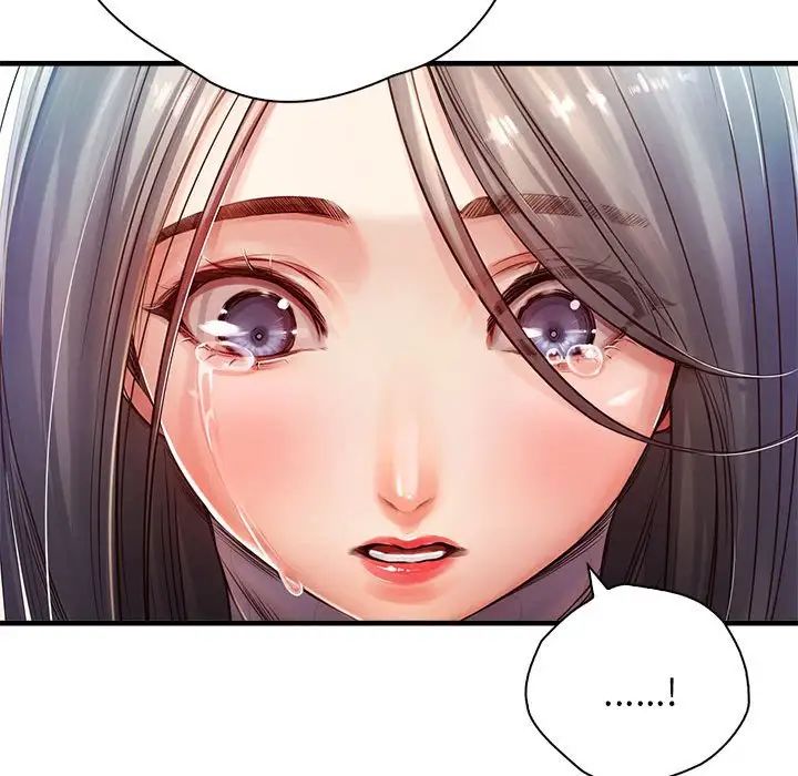 情定大阪第11话