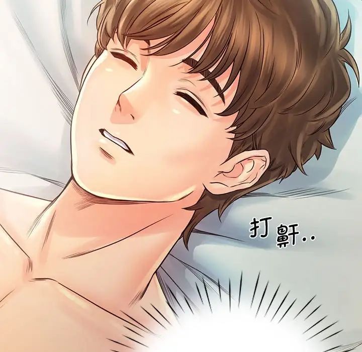 情定大阪第11話