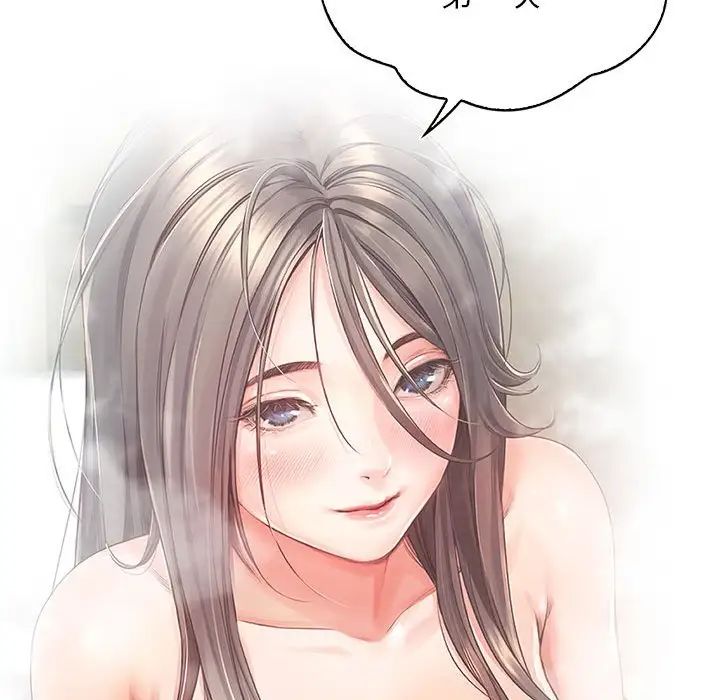 情定大阪第11話