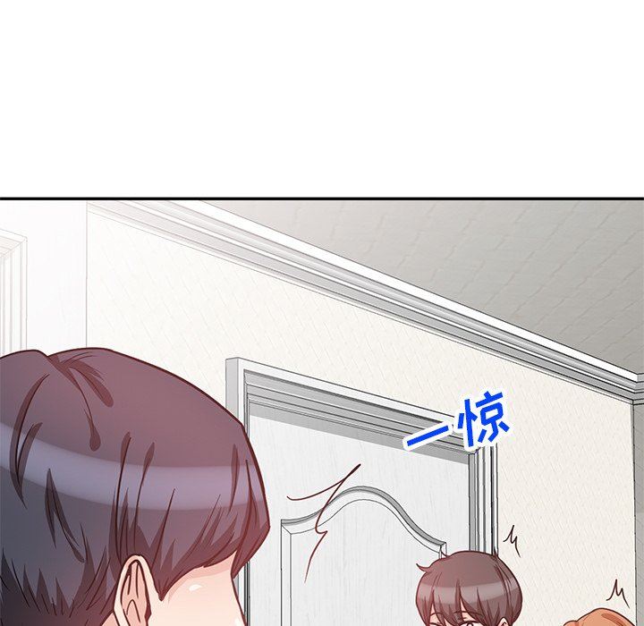 坏坏的大嫂第12话